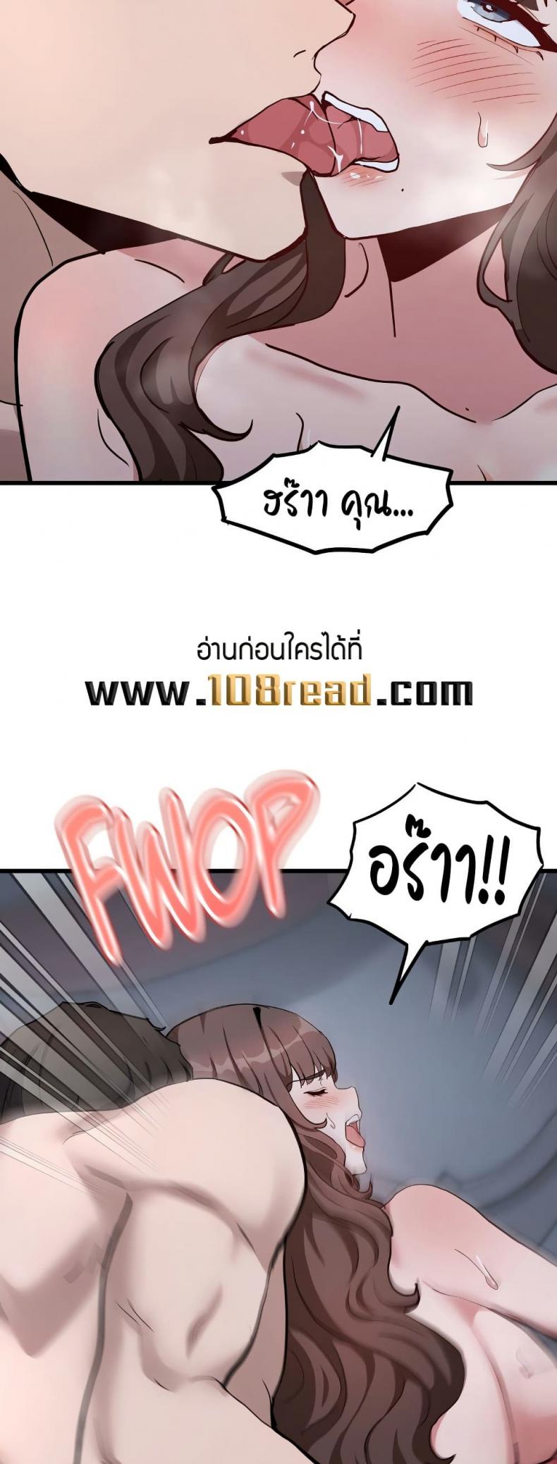 page-45