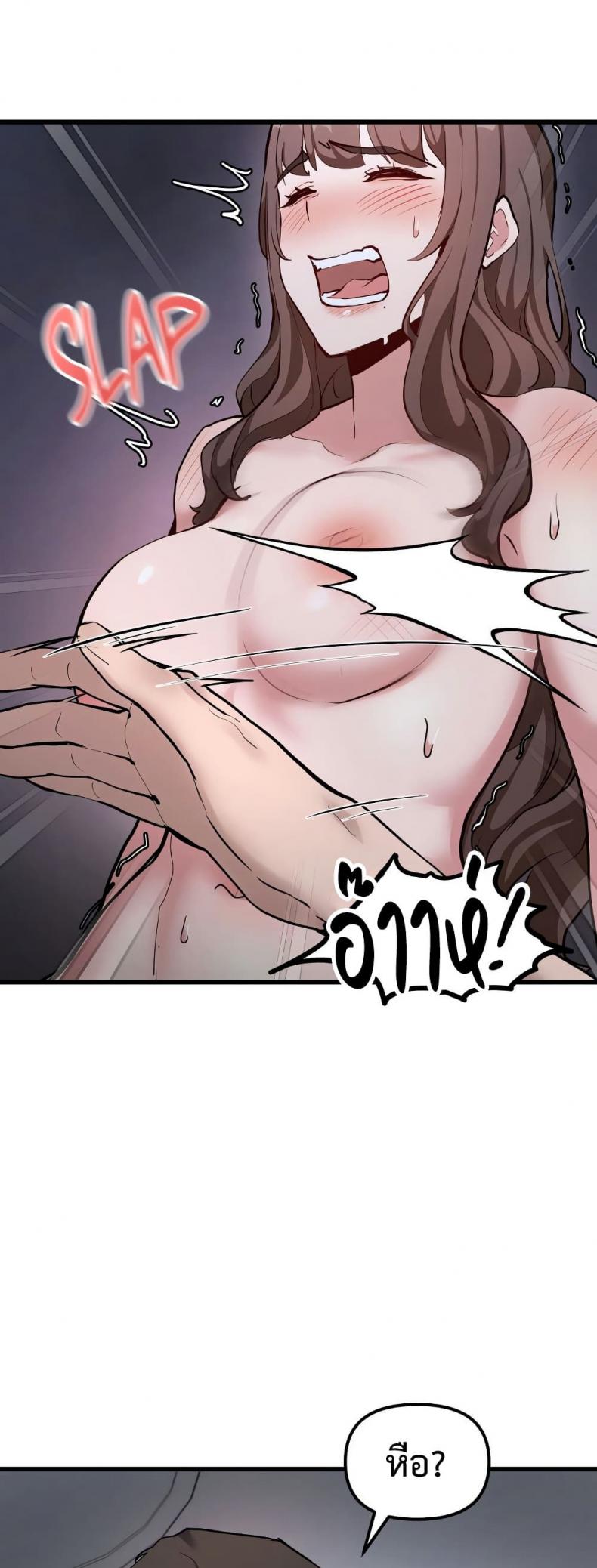page-16