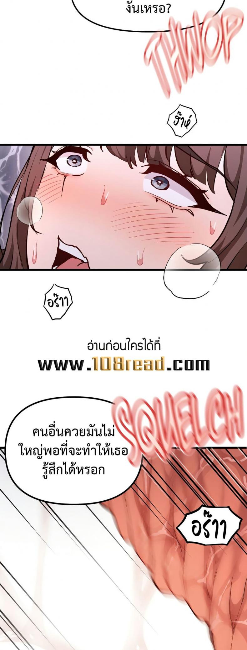 page-34