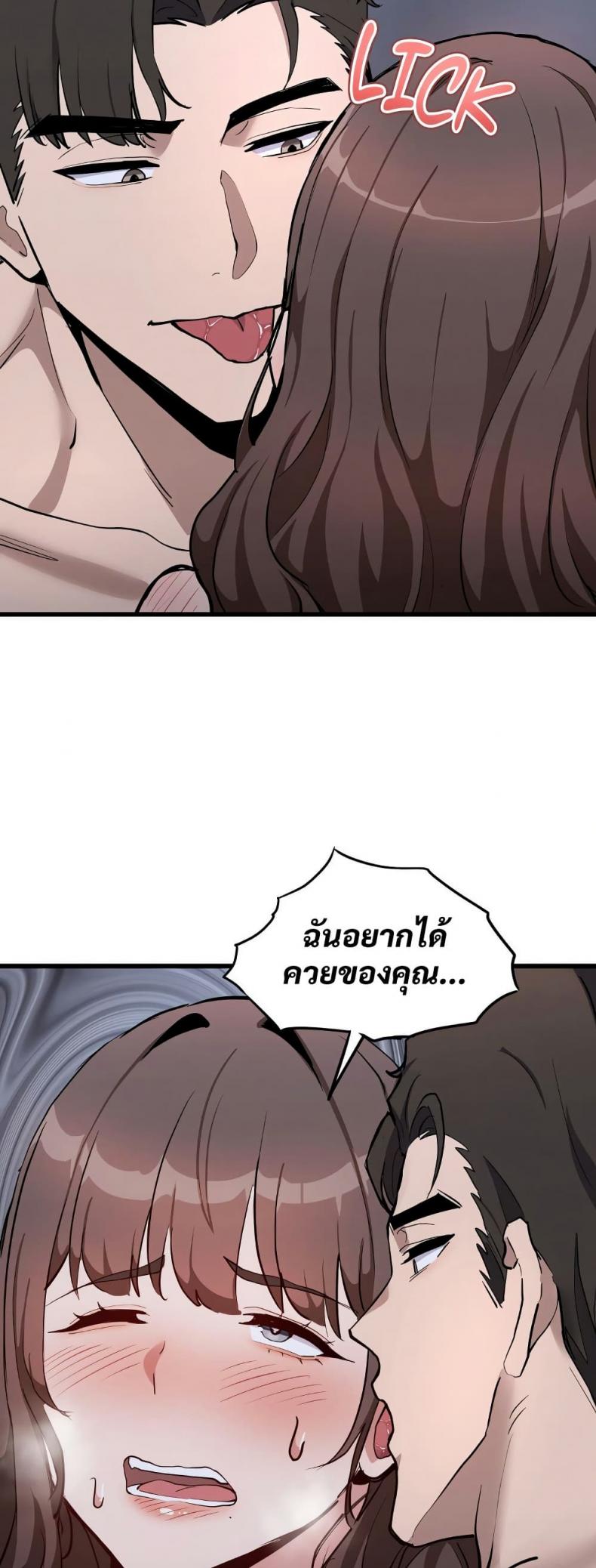 page-22