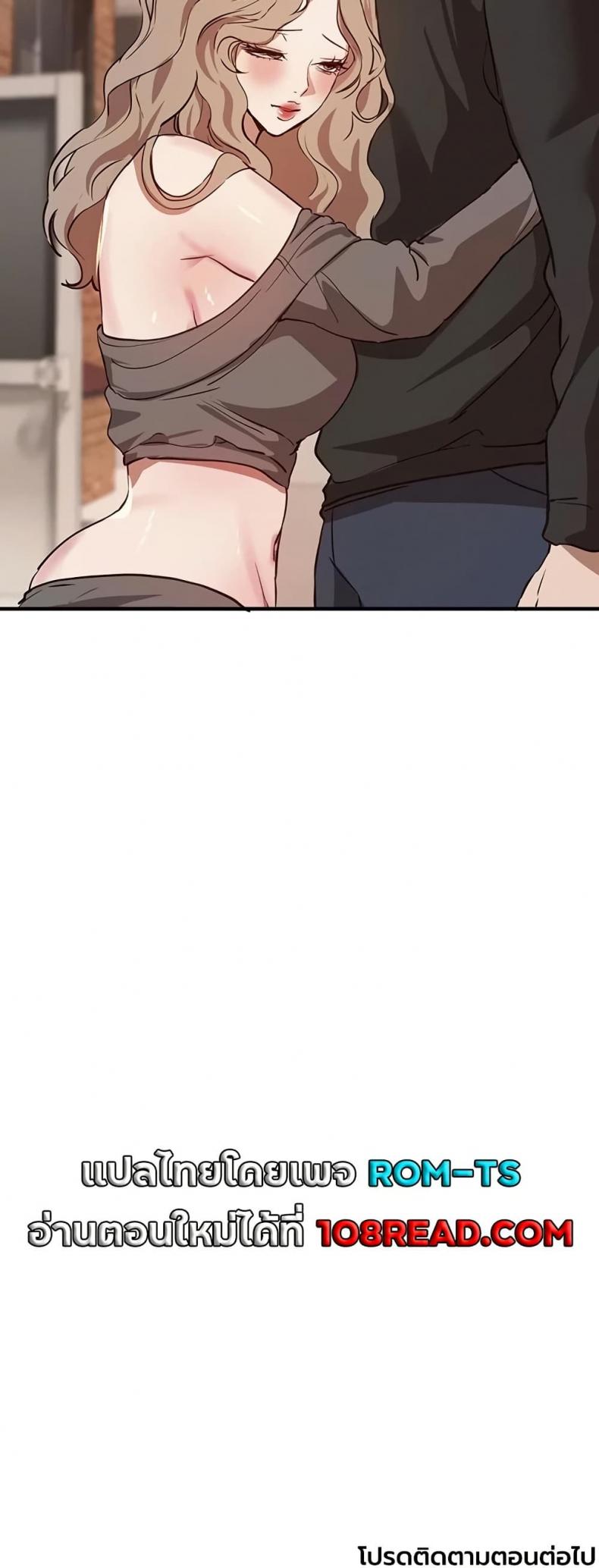 page-50