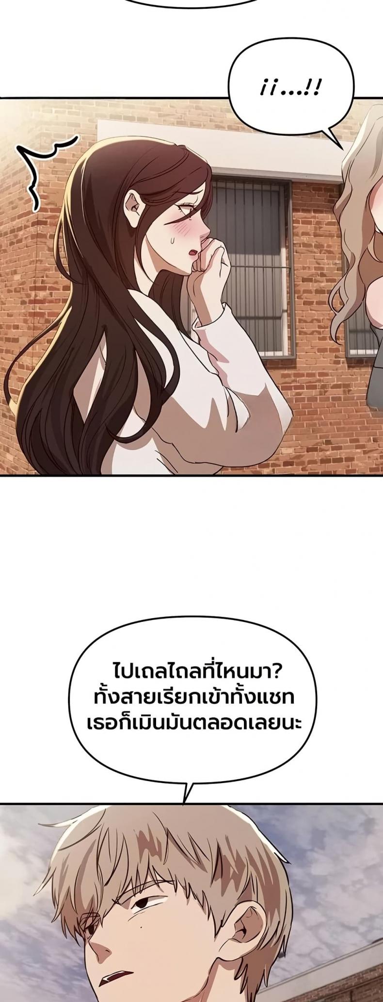 page-46