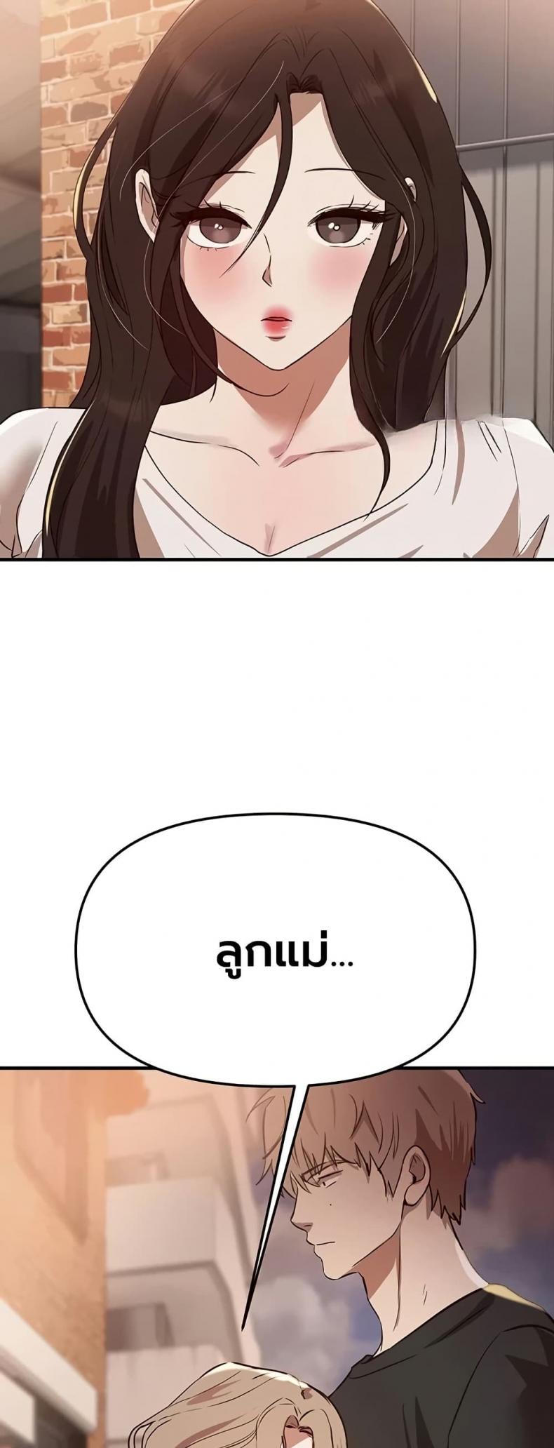 page-49