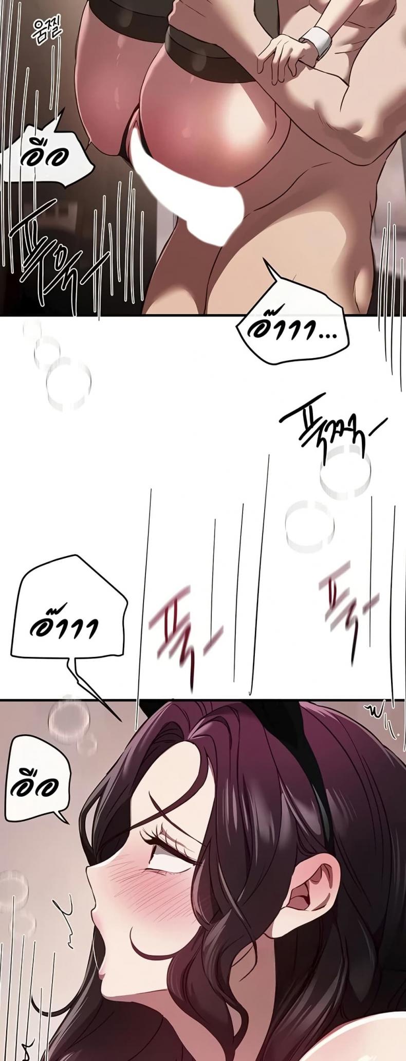 page-26