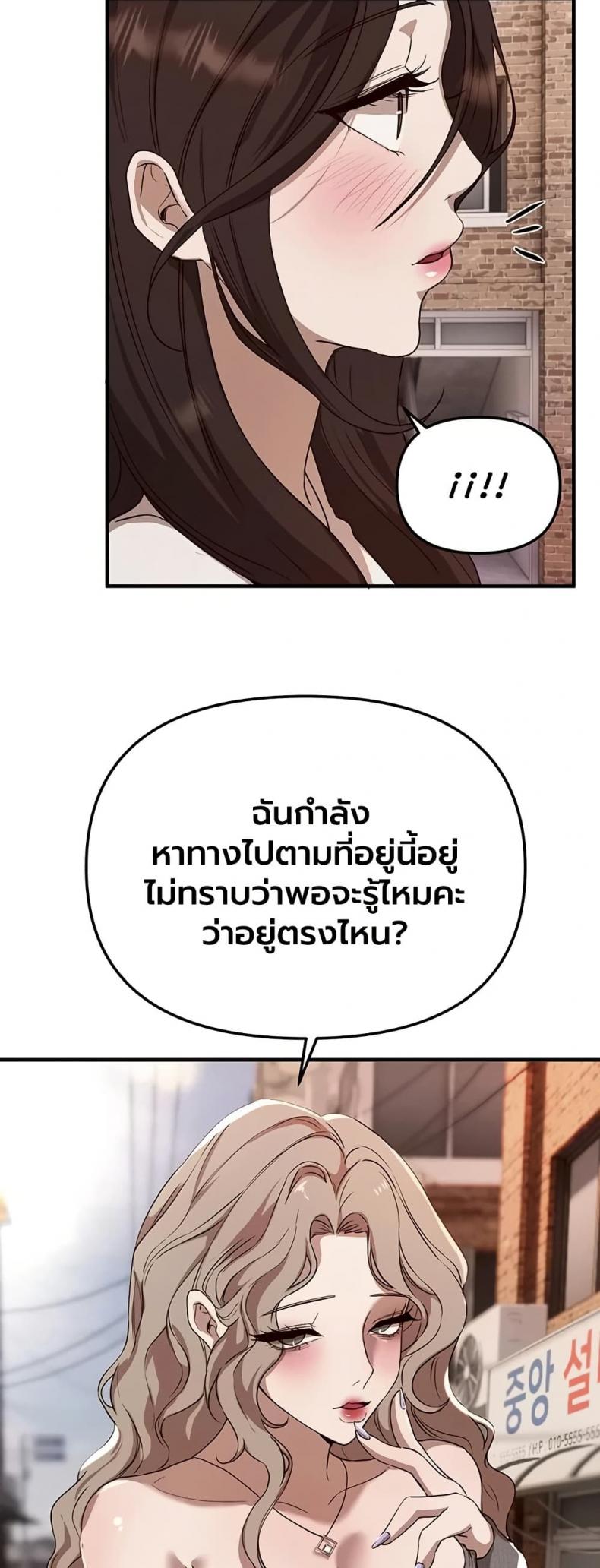 page-41