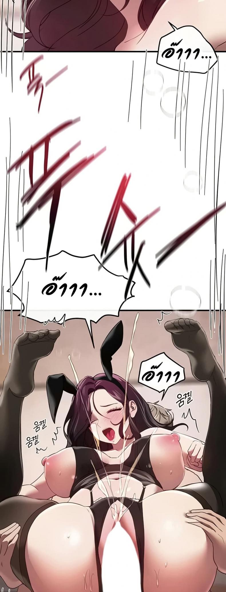 page-27