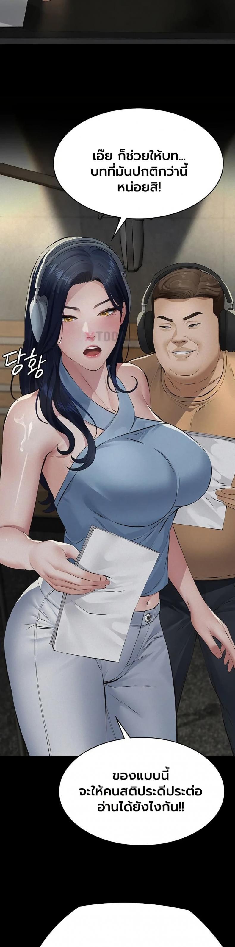 page-19