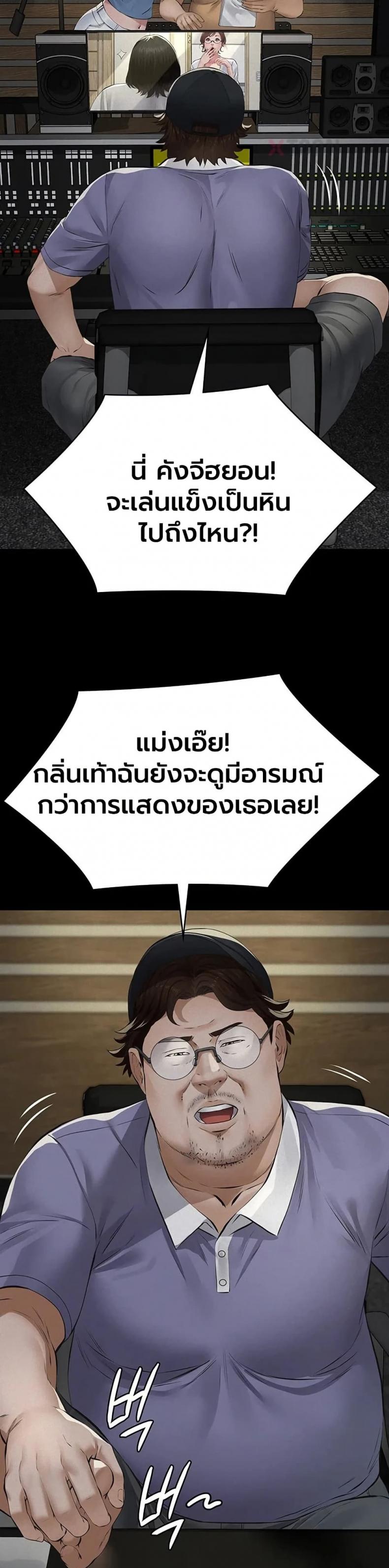 page-18