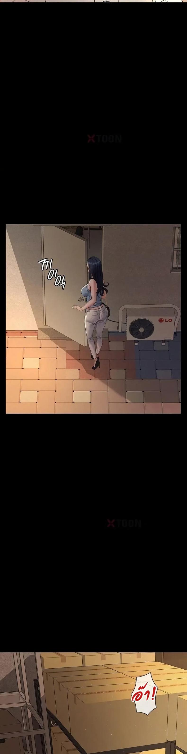 page-44