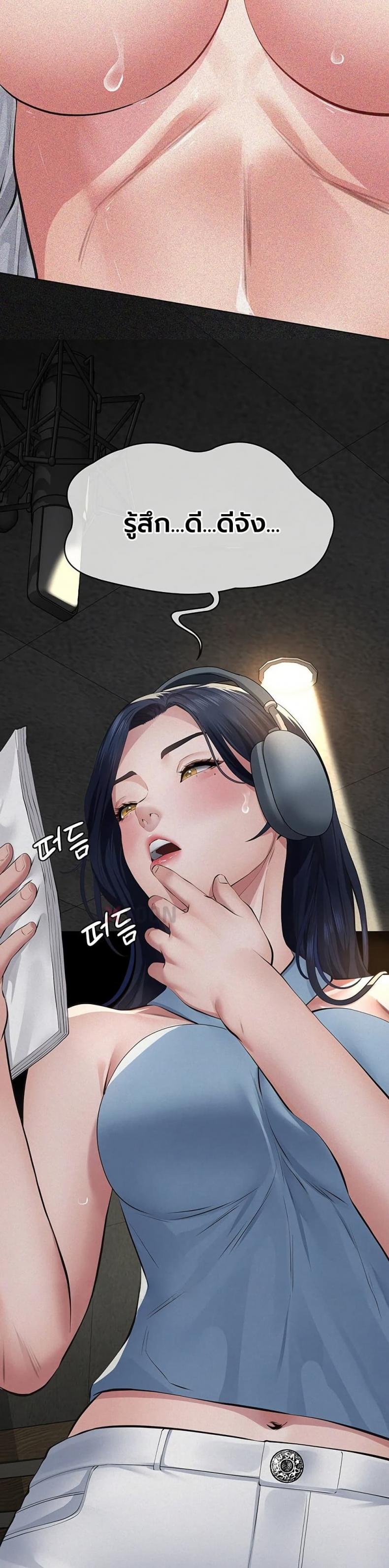 page-24