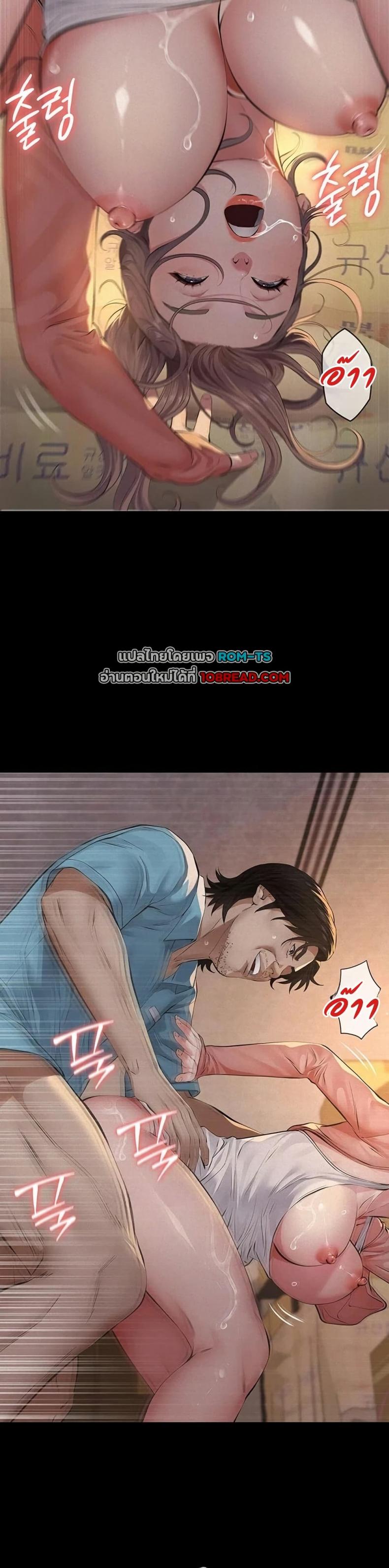 page-41
