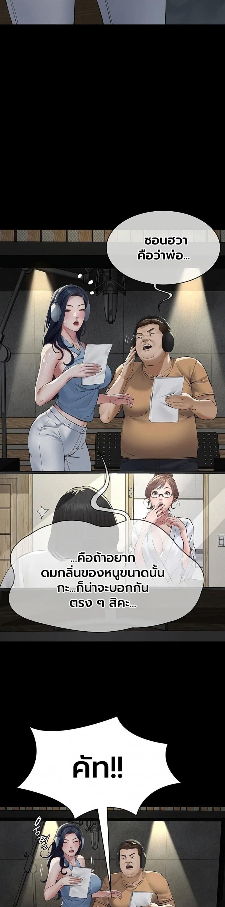 page-17