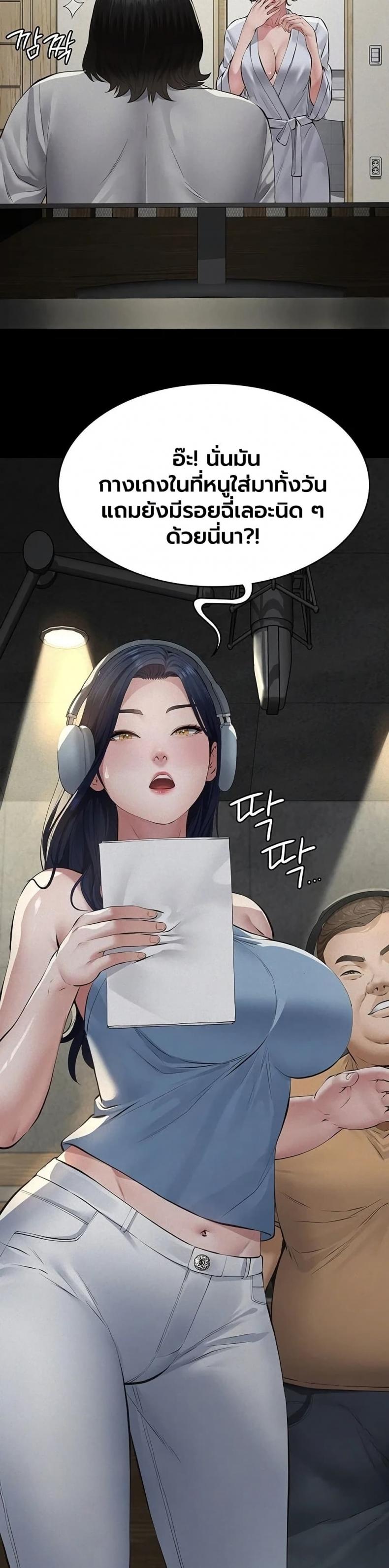 page-16