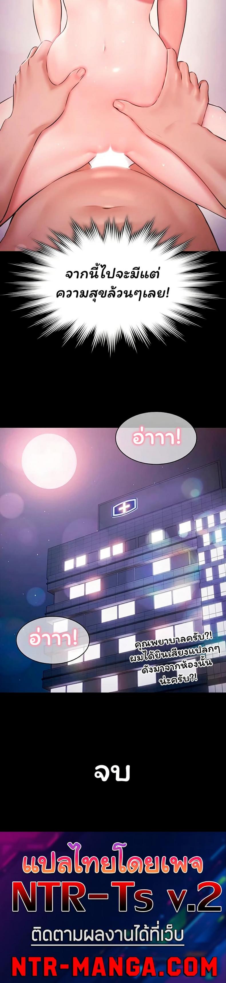 page-40