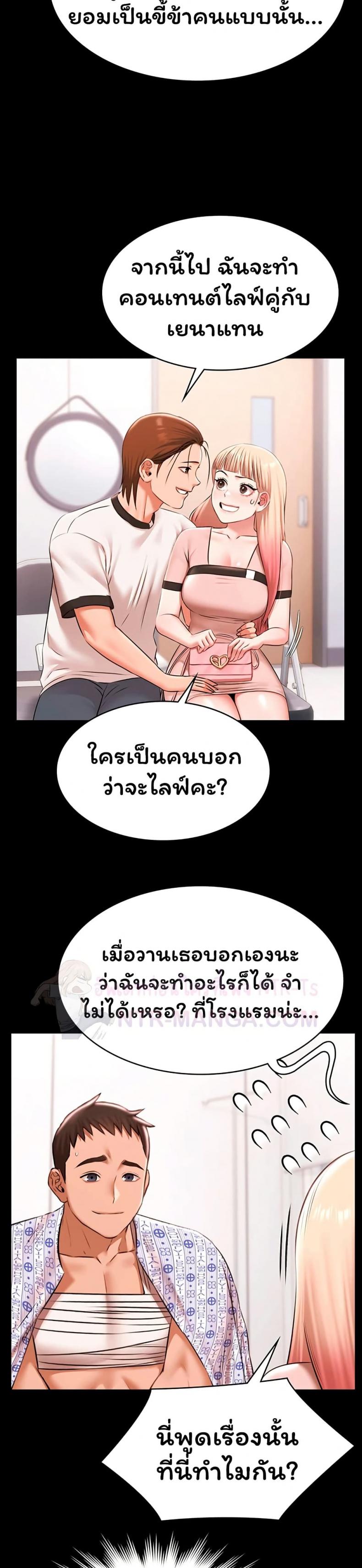 page-21