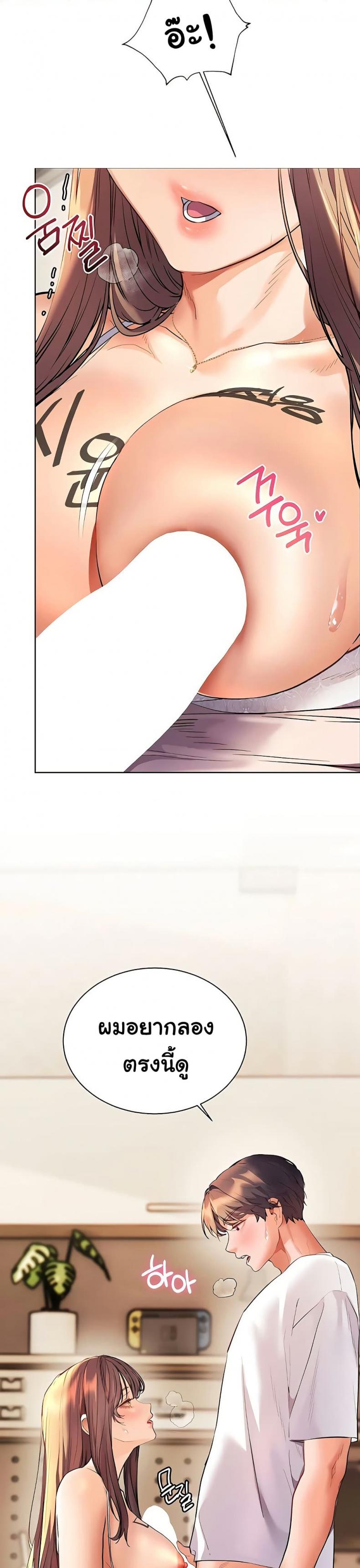 page-30