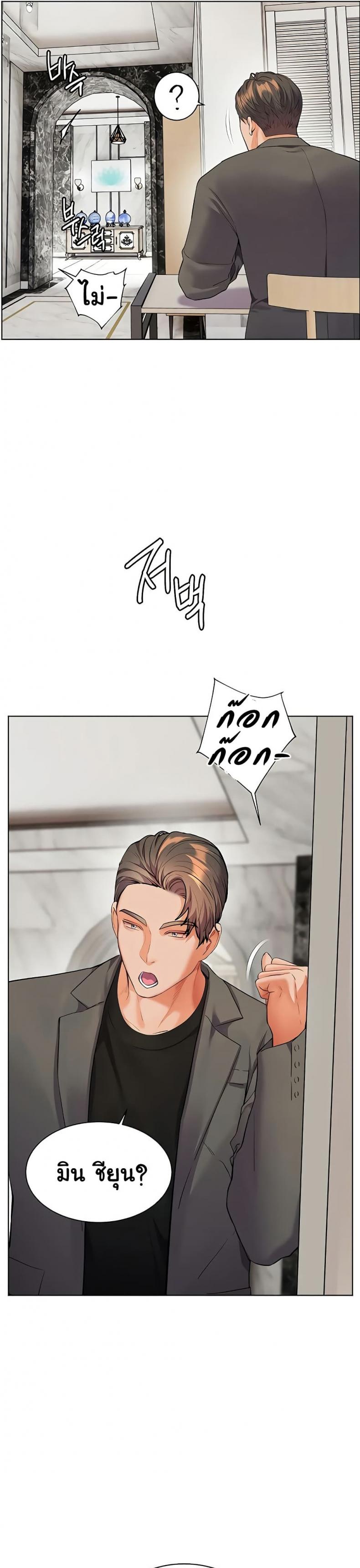 page-19