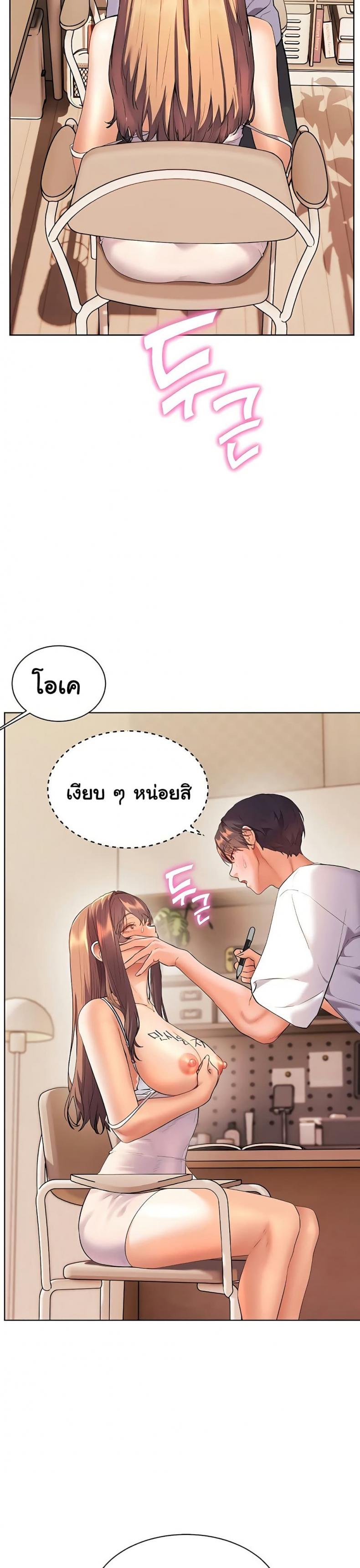 page-21
