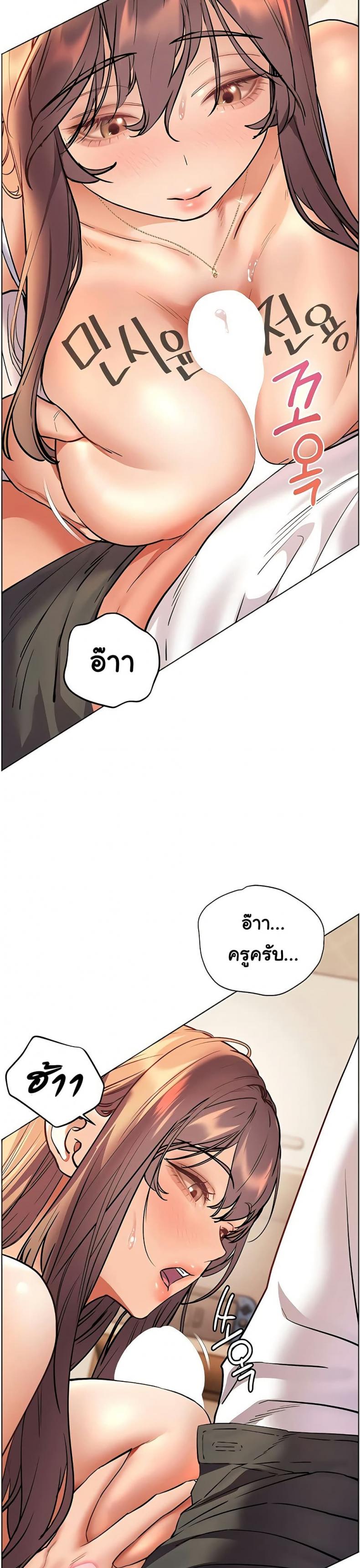 page-32
