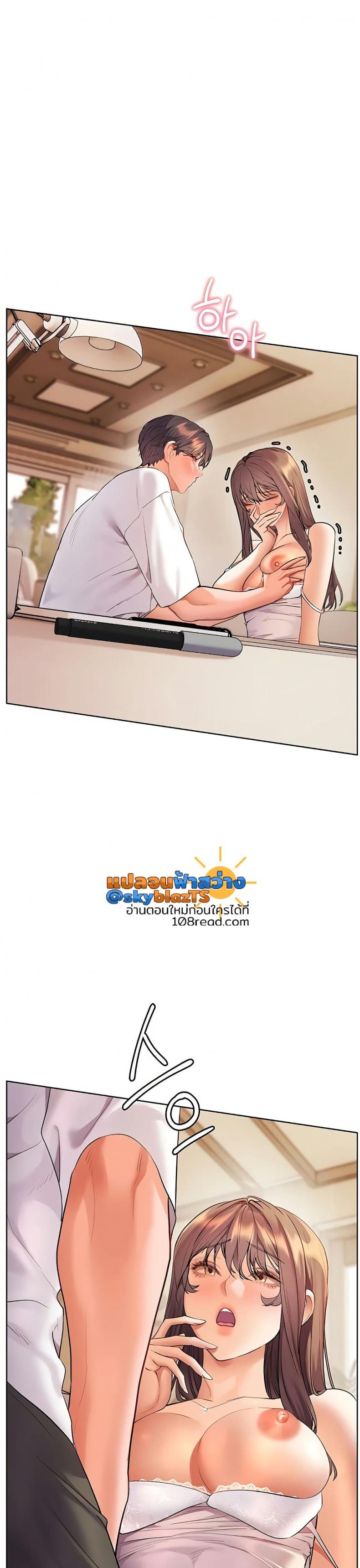 page-17