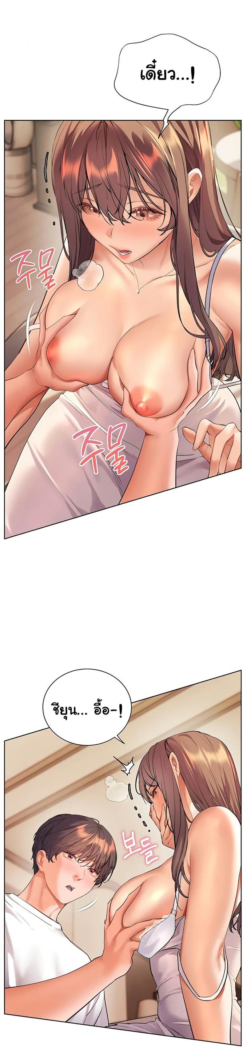 page-16