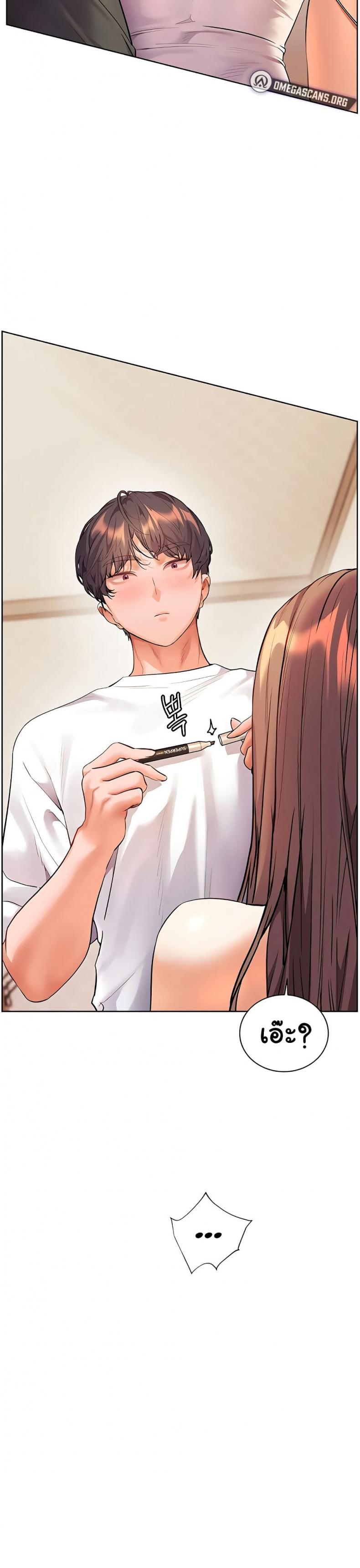 page-18