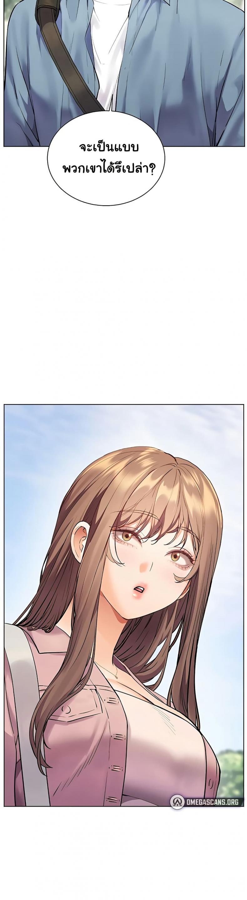 page-25
