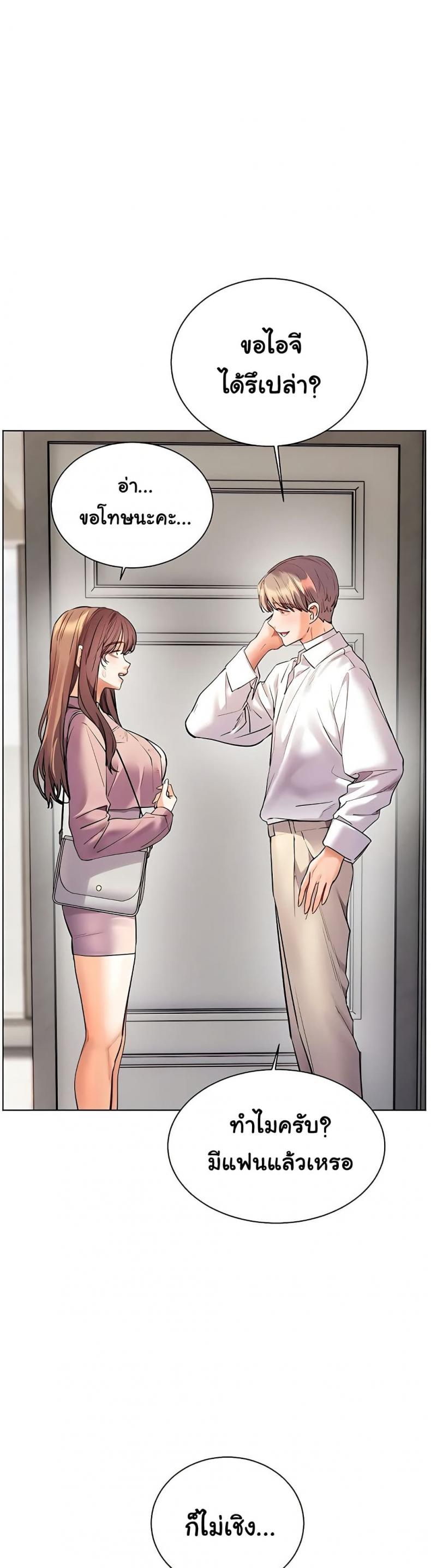 page-30