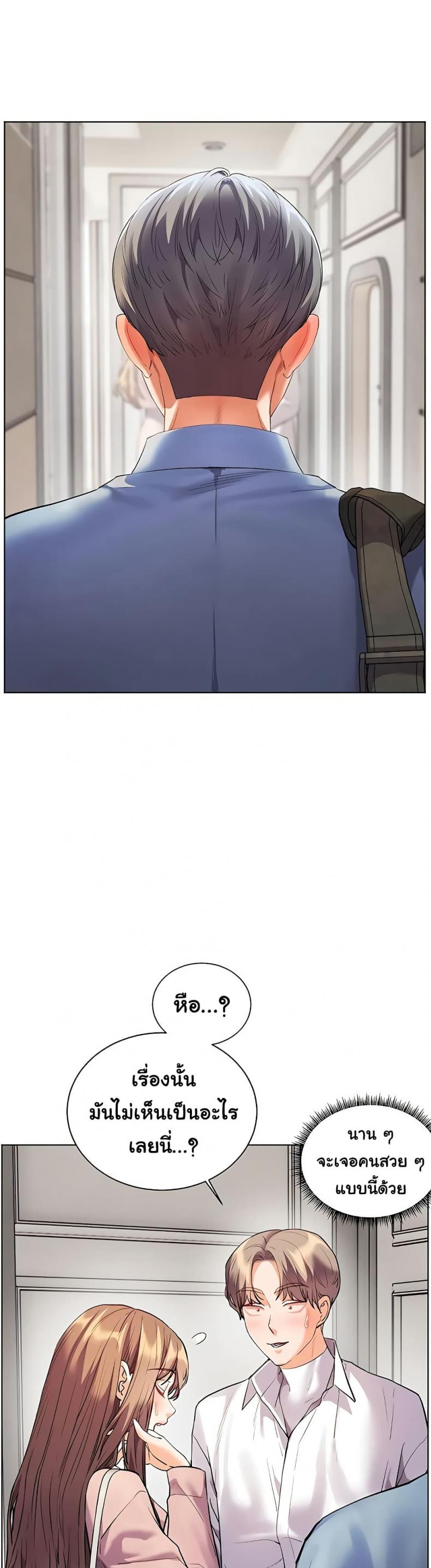 page-32