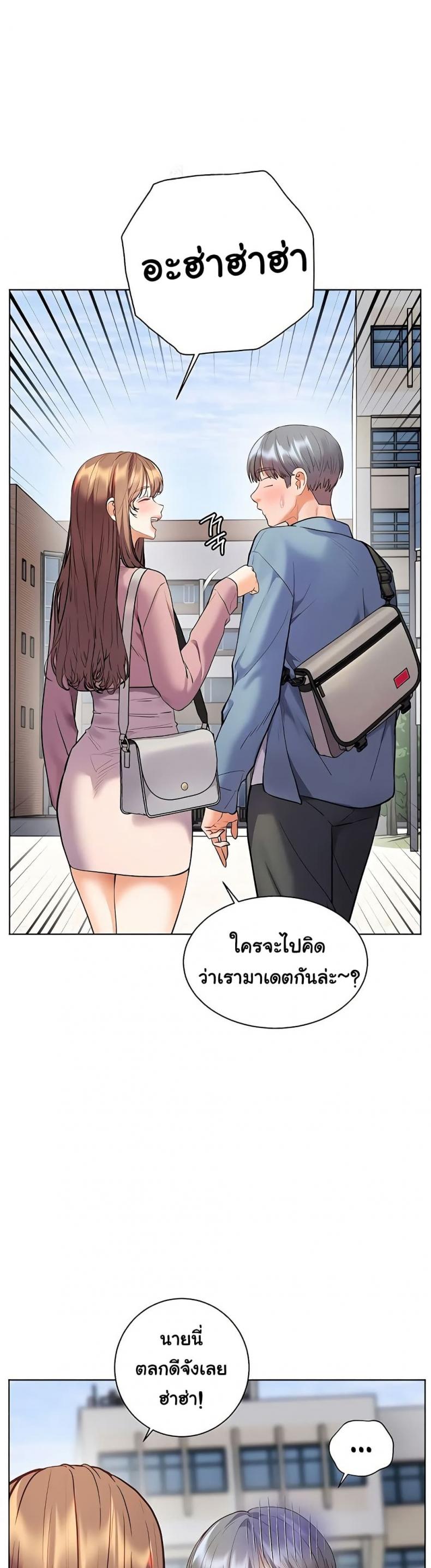 page-26