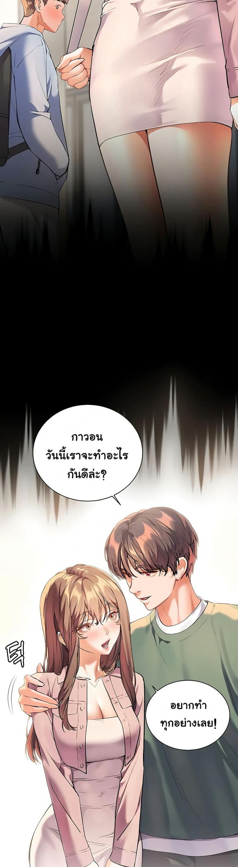 page-15
