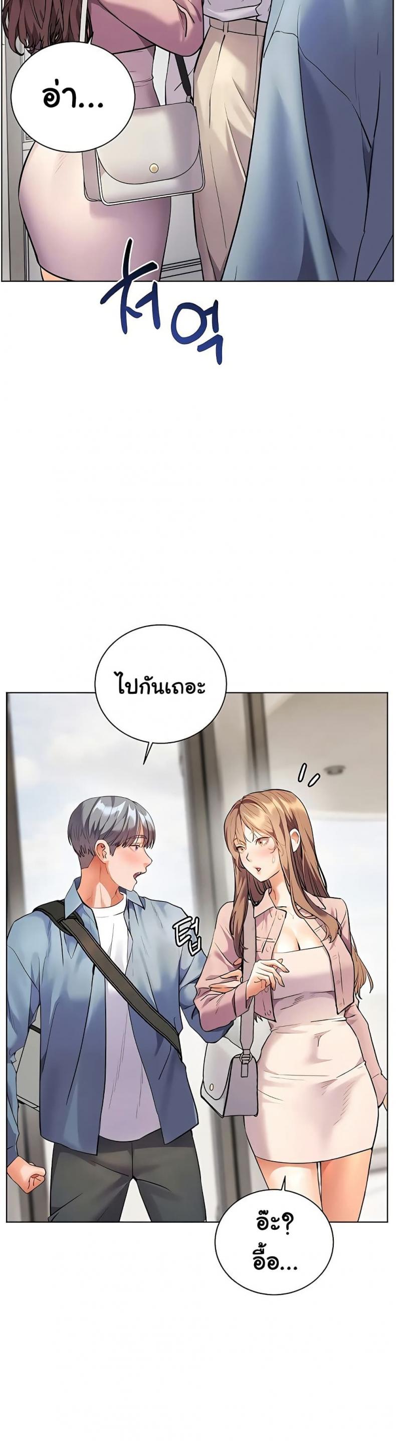 page-33