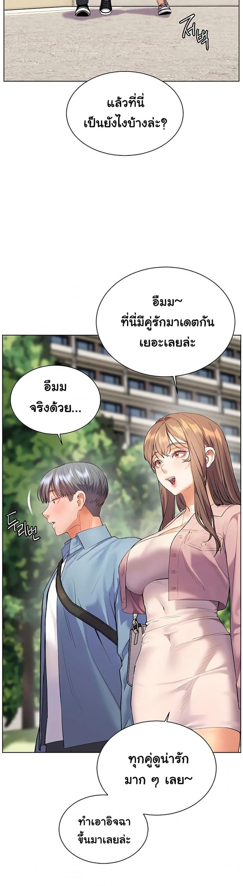 page-22