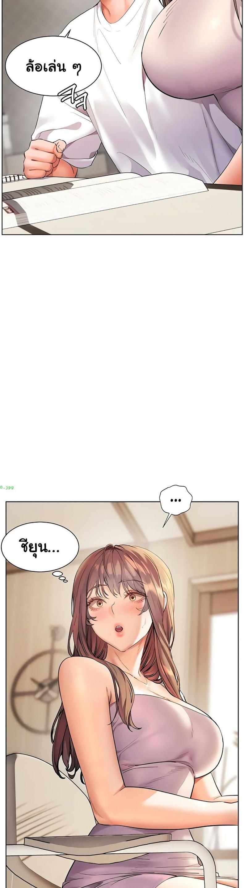 page-40