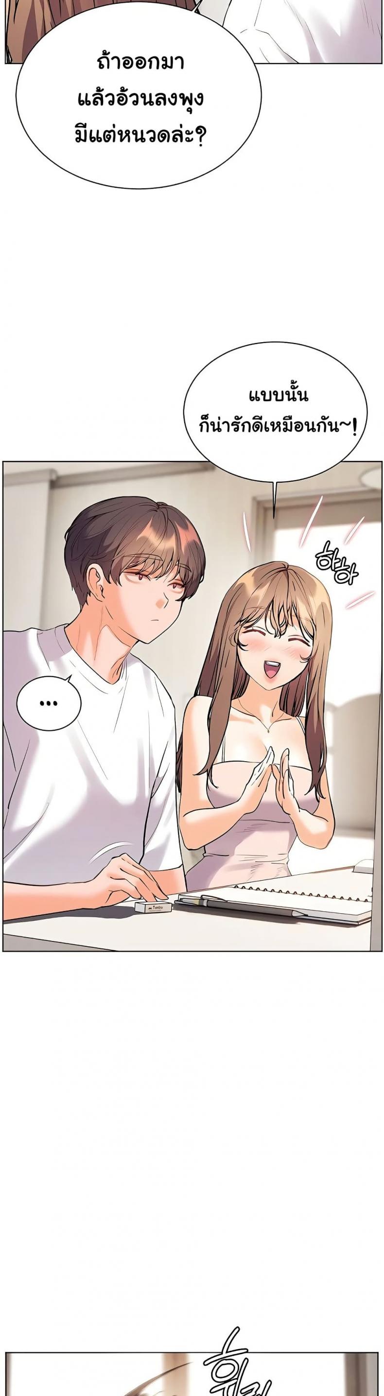page-48