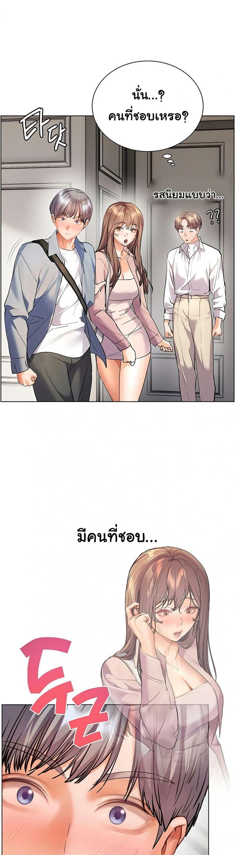 page-34