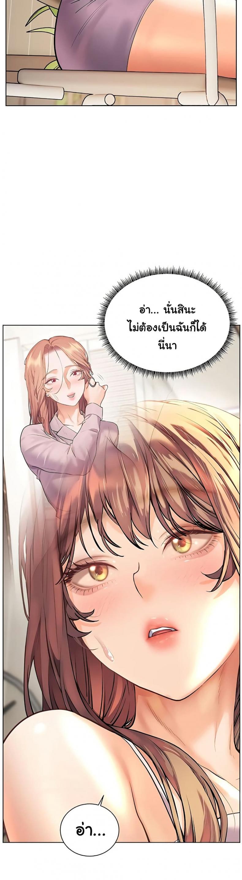 page-41