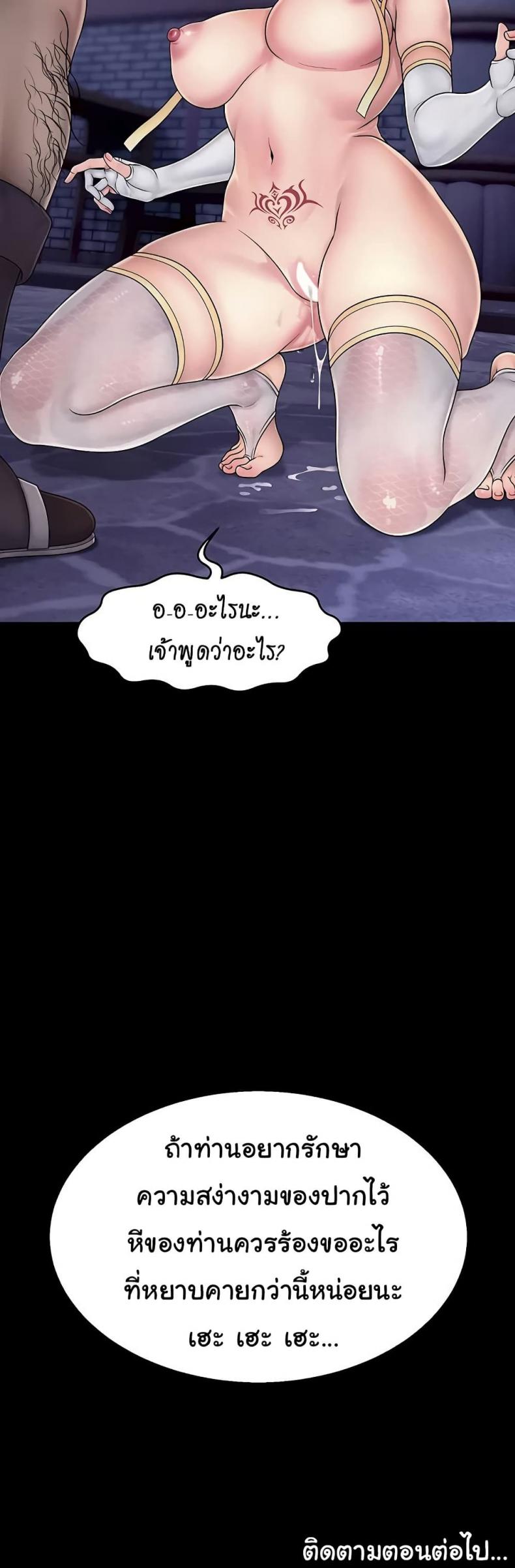 page-40
