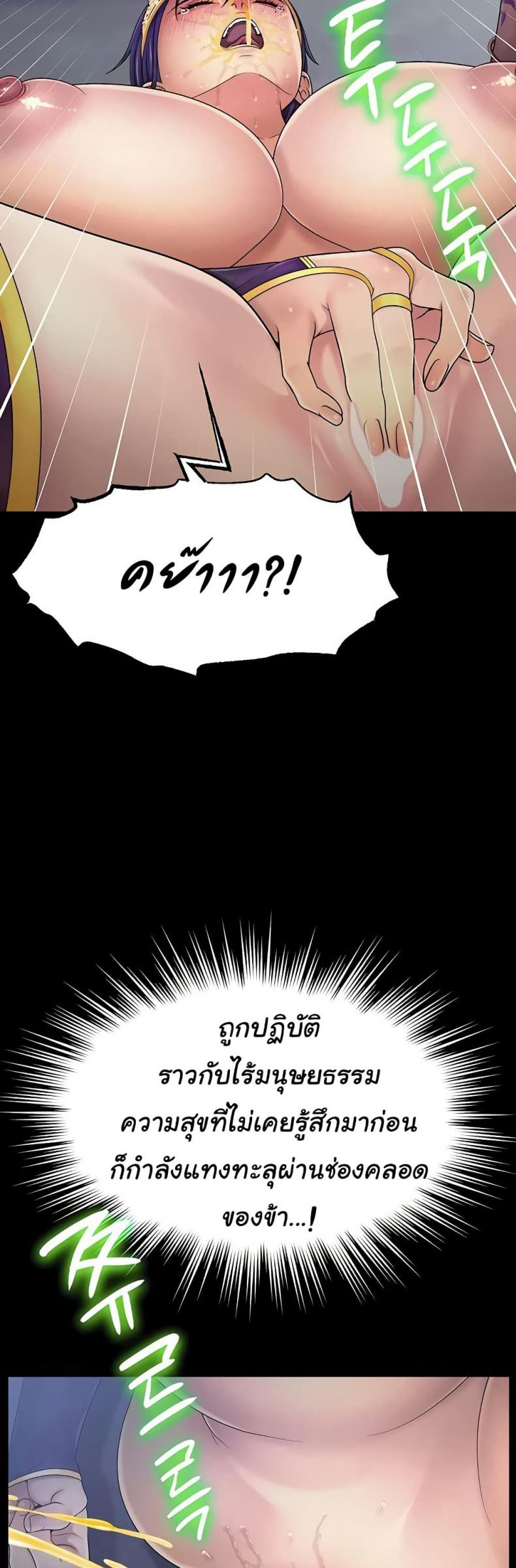 page-27