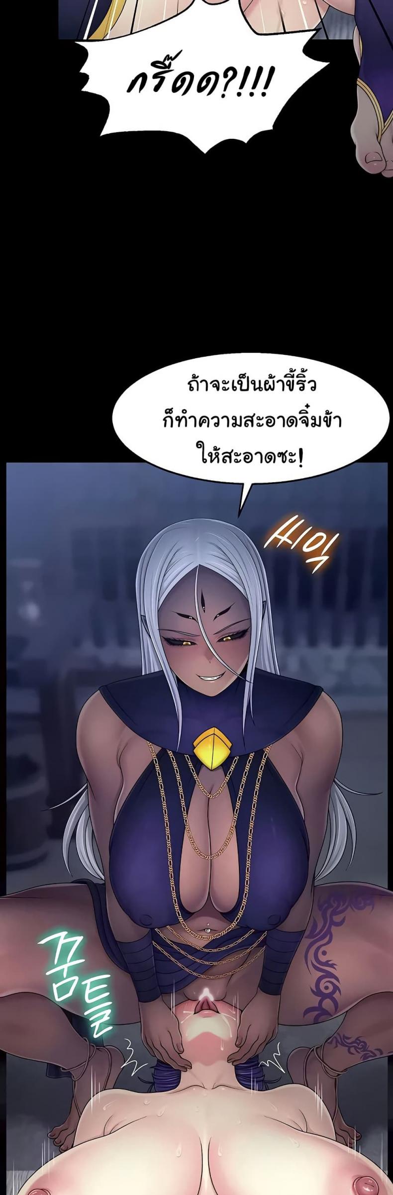 page-20