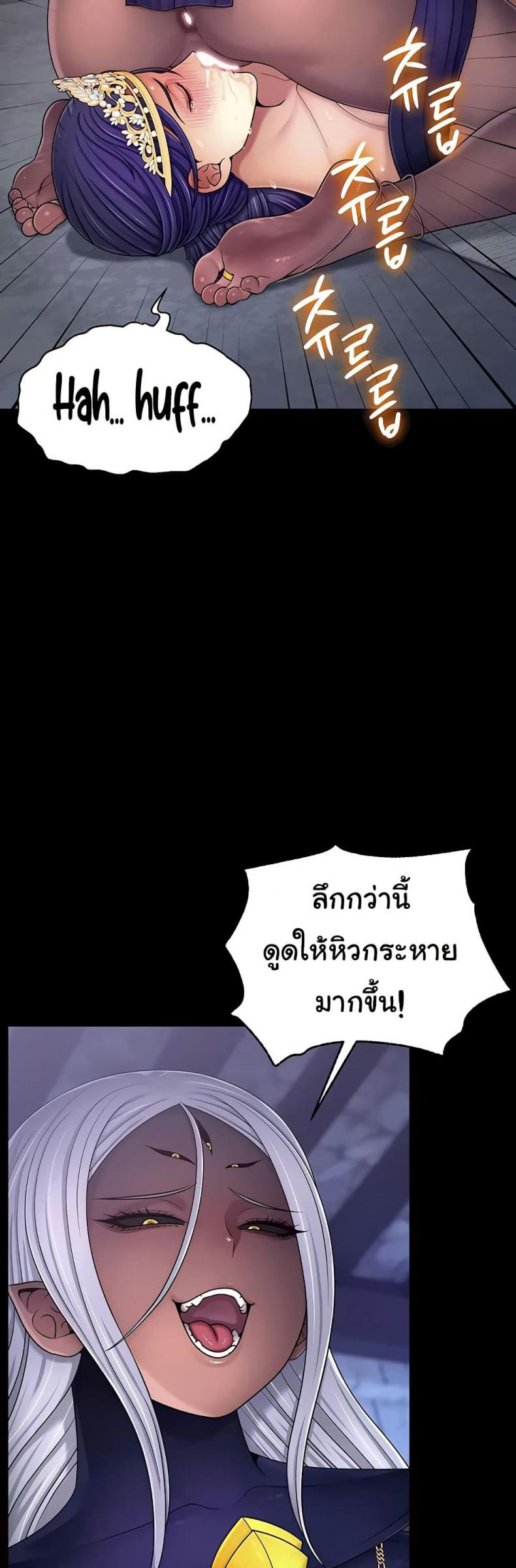 page-22