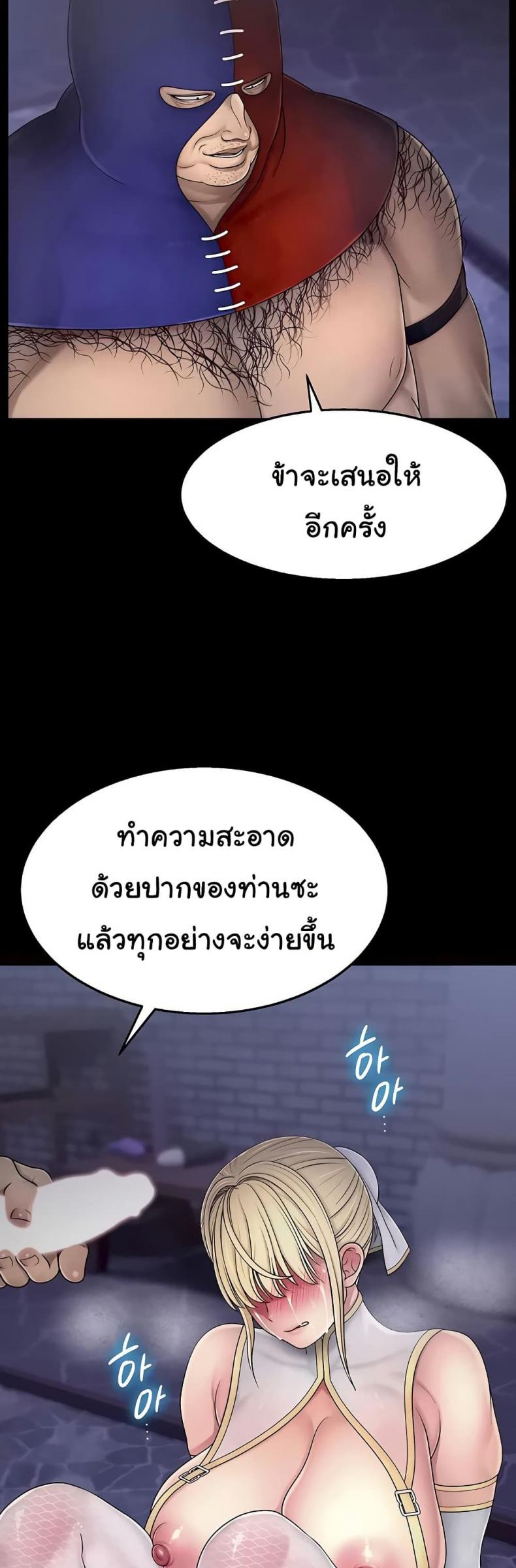 page-35