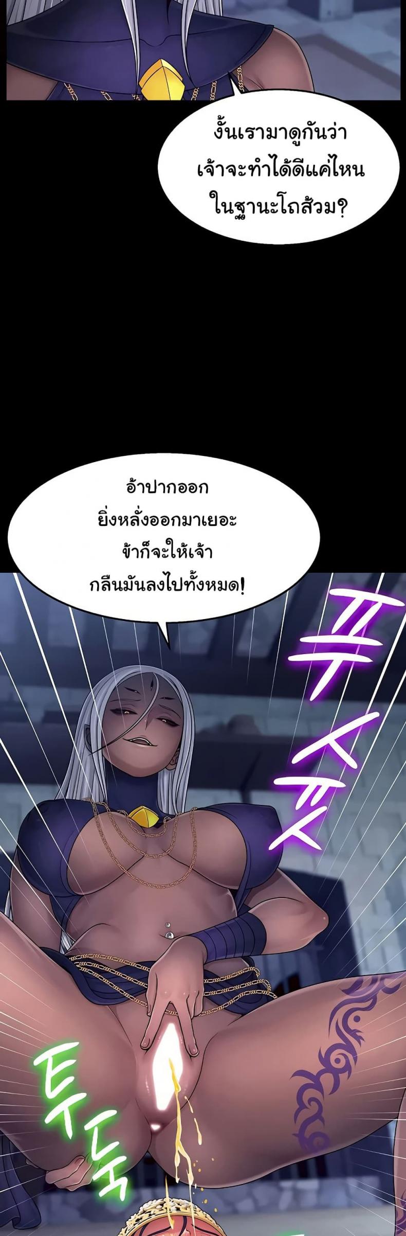page-26
