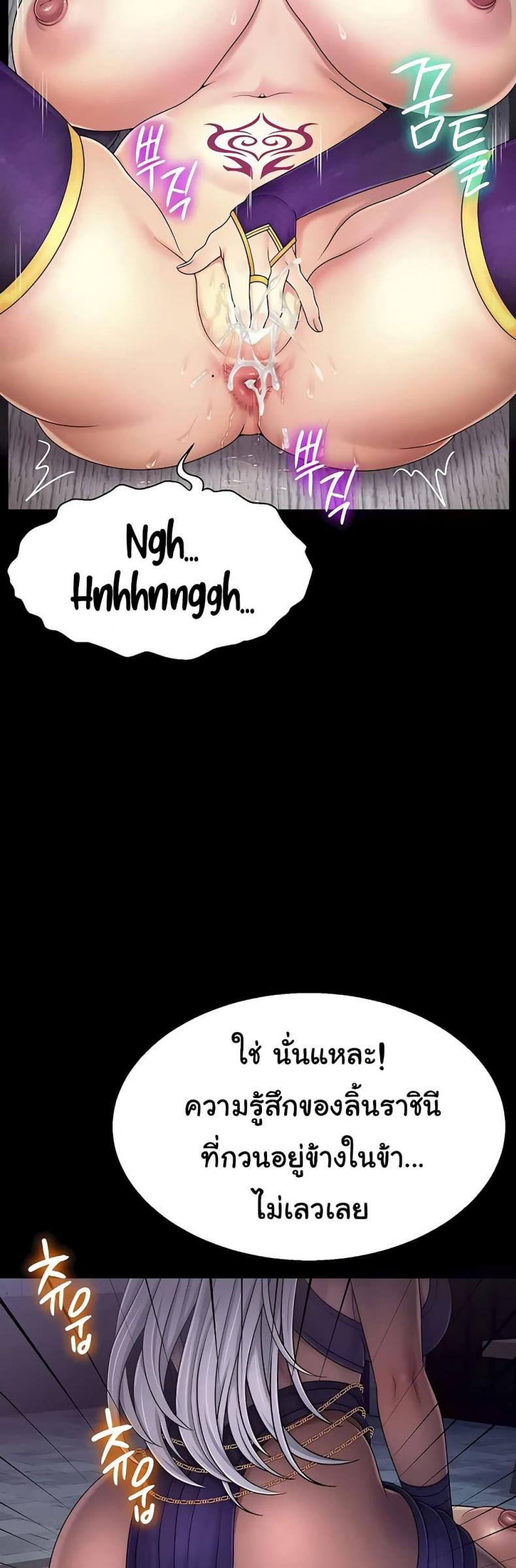 page-21
