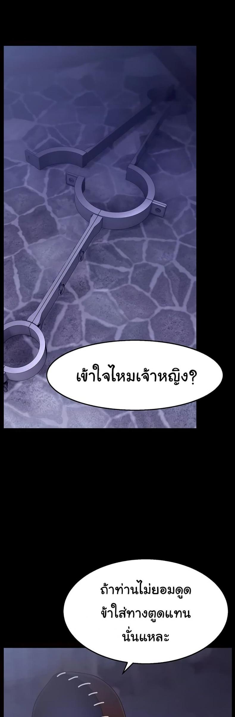 page-34