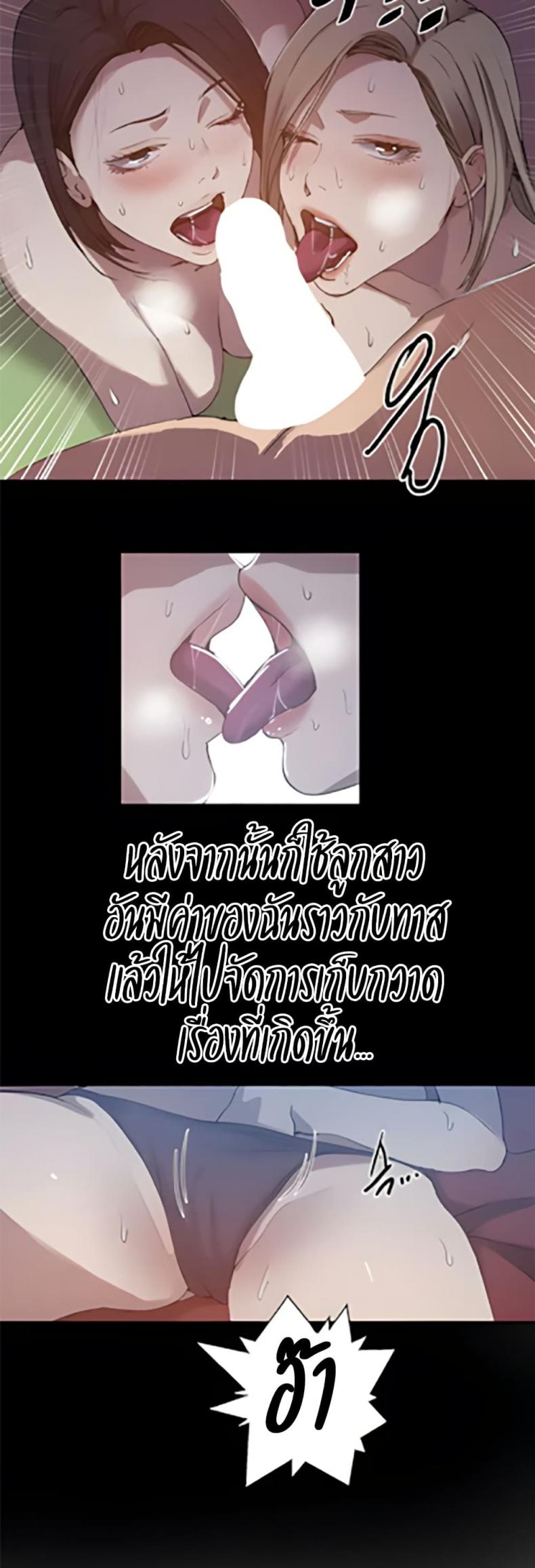 page-31