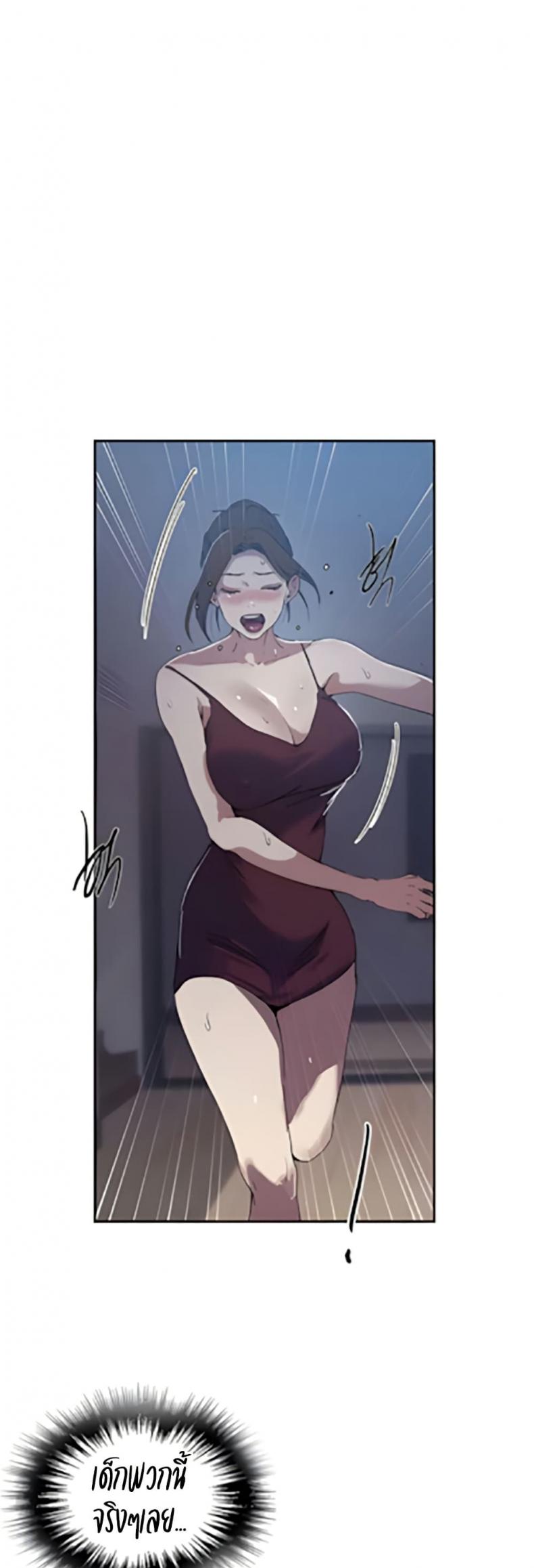 page-19