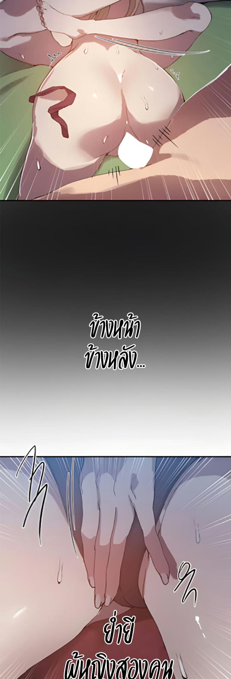 page-27