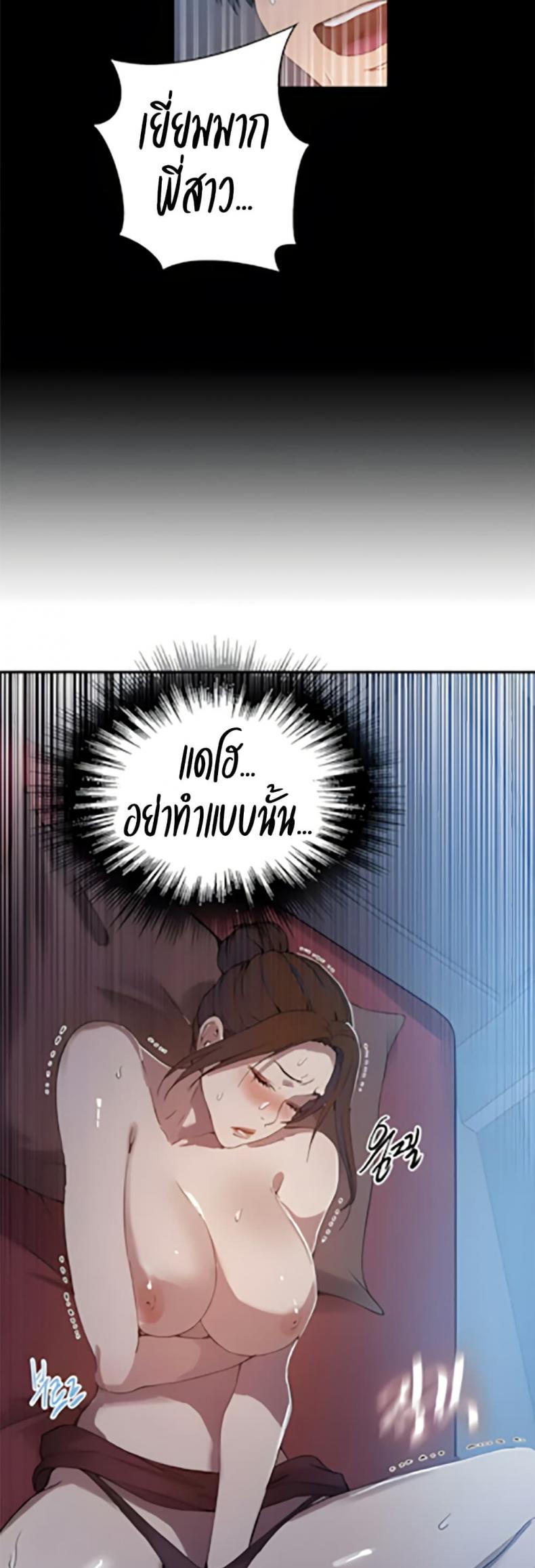 page-34