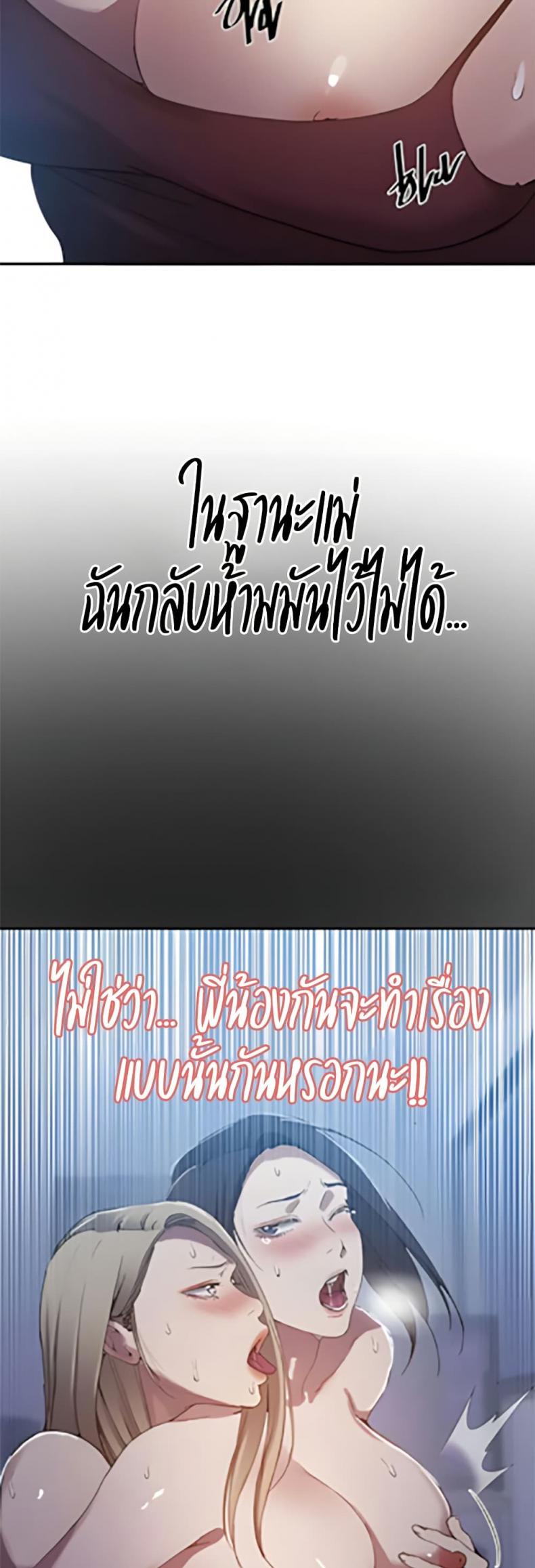 page-24